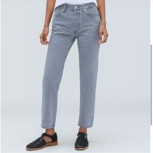 Everlane The Relaxed Straight Jean Organic Cotton Gray 26 NEW